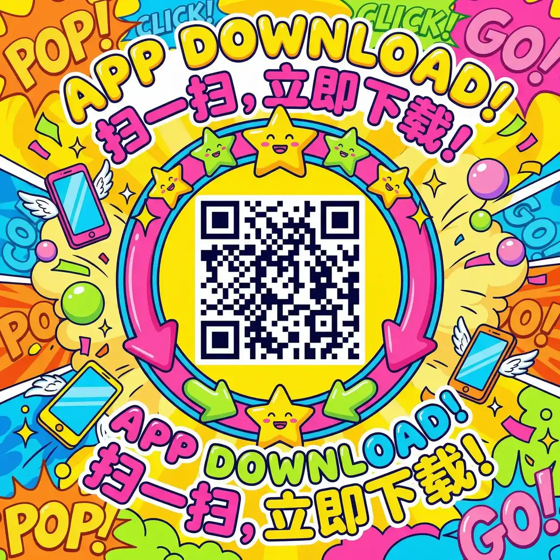 八戒八戒神马影院手机在线 厂长信箱